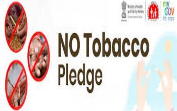 No Tobacco Pledge