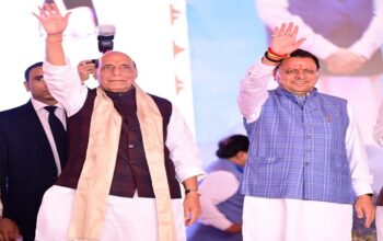 Uttarakhand moves ahead on the path of development: Rajnath Singh