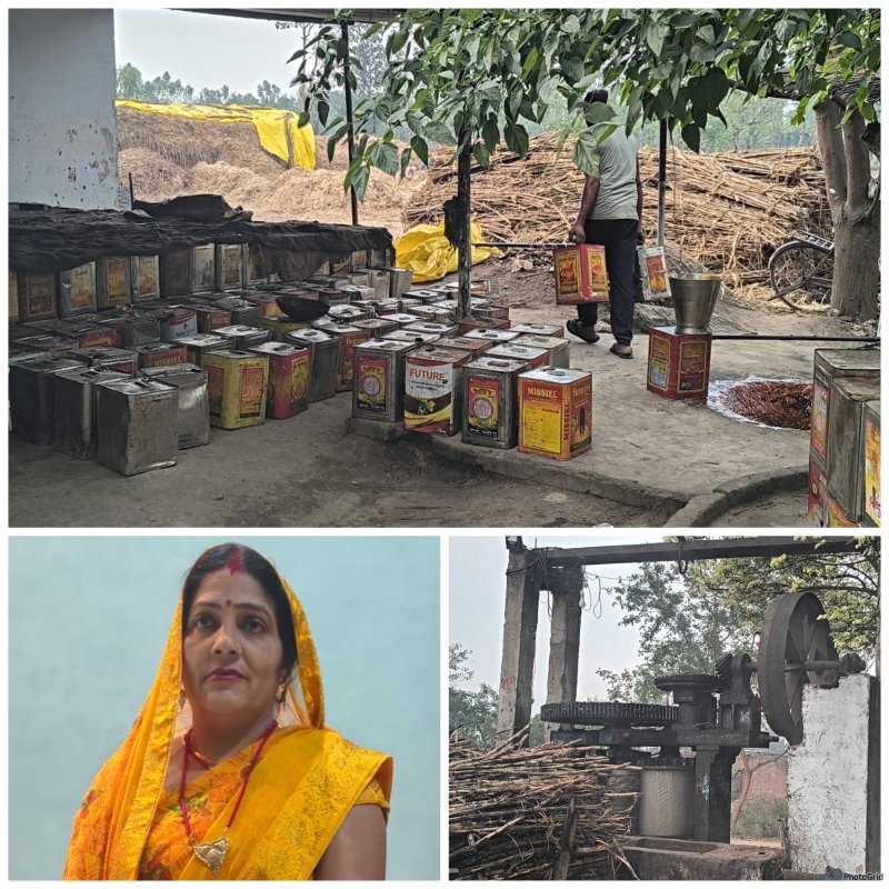 सरकारी योजना से गांव की बेटी बनी सफल उद्यमी, सोमा ने गुड़ उद्योग से बदली तकदीर