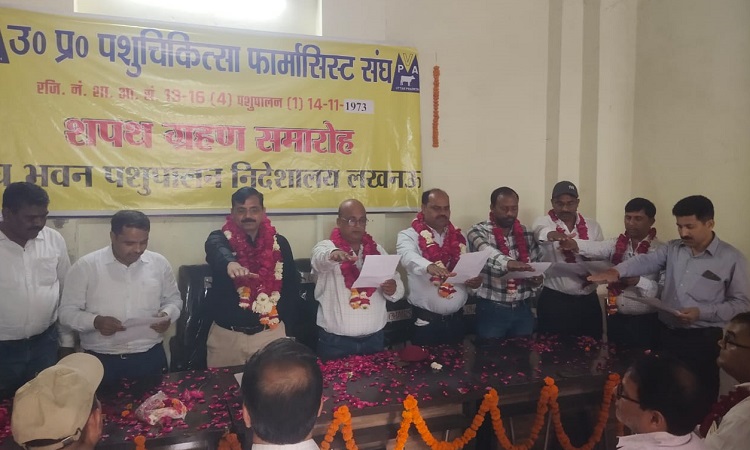 Veterinary Pharmacist Association