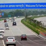 यमुना एक्सप्रेसवे क्षेत्र में बड़े निवेश की रफ्तार तेज, तीन कंपनियों को भूमि आवंटन