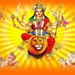 चैत्र नवरात्री पर कब करें पारण, जानें मुहूर्त एवं नियम