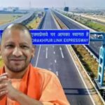 cm yogi