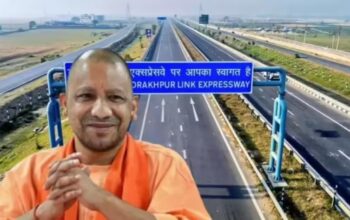 cm yogi