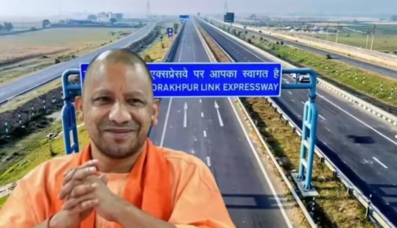 cm yogi