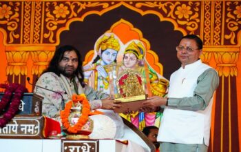 CM Dhami participated in Shrimad Bhagwat Katha in Dehradun