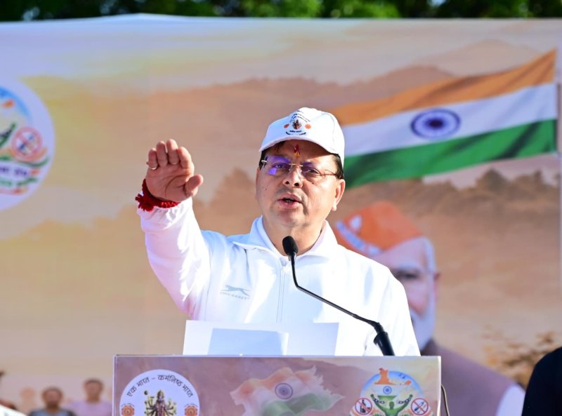 हल्द्वानी में सीएम धामी का संदेश: नशे को ‘ना’, जीवन को ‘हाँ’