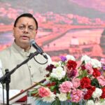 cm dhami participated in baisakhi festival 2026