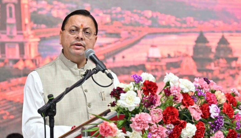 cm dhami participated in baisakhi festival 2026