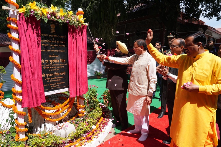 लोक भवन में बहुउद्देशीय भवनों का शिलान्यास, एक परिसर में मिलेंगी कई सुविधाएं