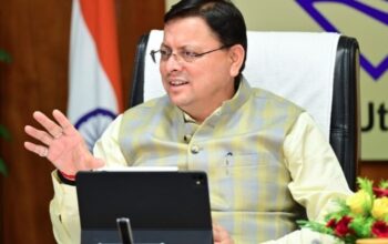 CM Dhami