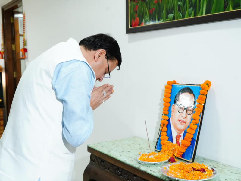 डॉ. अम्बेडकर के आदर्शों से बनेगा सशक्त भारत: धामी