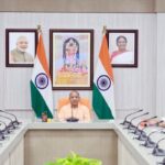 फार्मर रजिस्ट्री से जुड़ें सभी किसान, एकीकृत डिजिटल प्रणाली से मिलेगा योजनाओं का लाभ: मुख्यमंत्री योगी