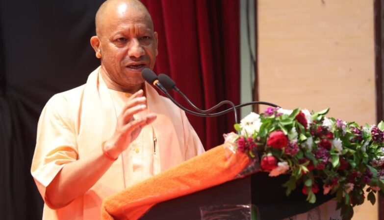 CM Yogi