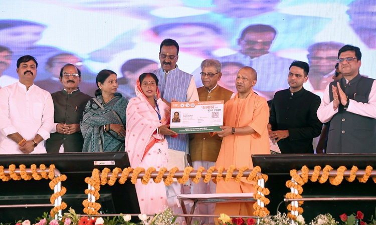 CM Yogi