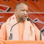 CM Yogi
