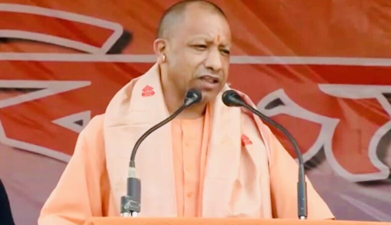 CM Yogi
