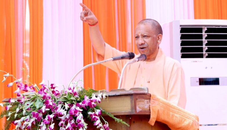 cm yogi