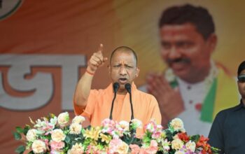 CM Yogi