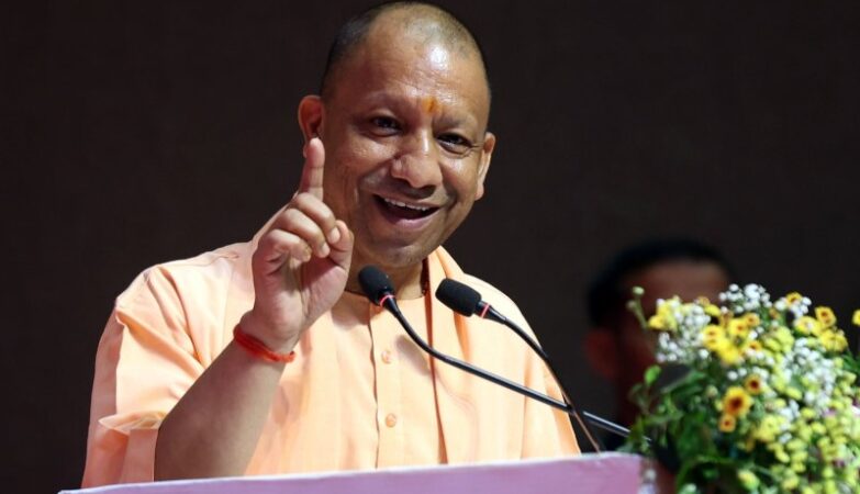CM Yogi
