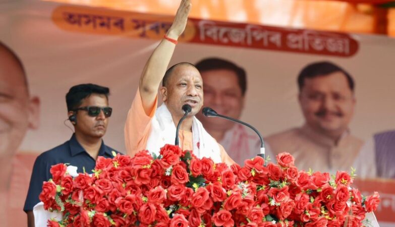 CM Yogi