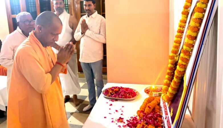 CM Yogi