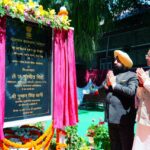 राज्यपाल व मुख्यमंत्री ने किया बहुउद्देशीय भवनों का शिलान्यास