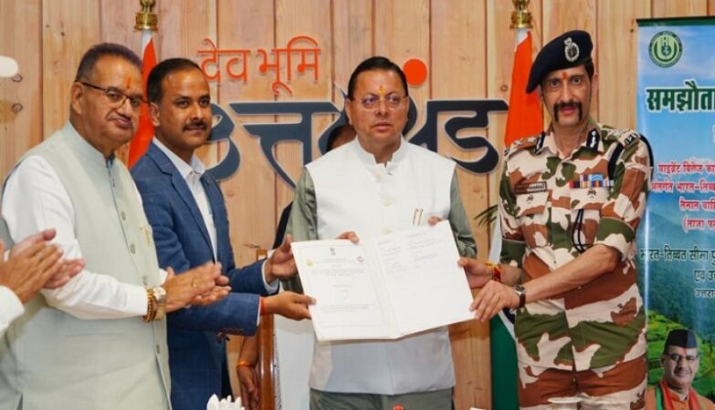Uttarakhand government and ITBP sign MoU for procurement of local products
