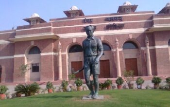 Major Dhyanchand Sports University