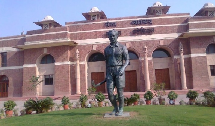 Major Dhyanchand Sports University