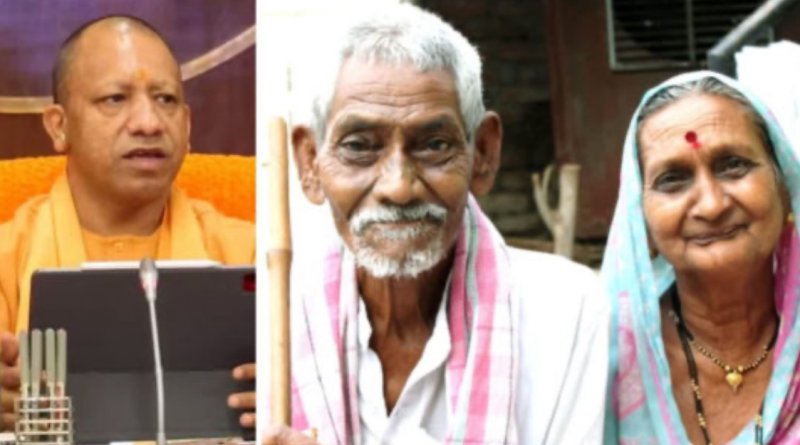 योगी सरकार ने बुजुर्गों को दिया सुरक्षा कवच, हर जिले में वृद्धाश्रमों से बेघर और असहाय बुजुर्गों को मिल रहा सहारा