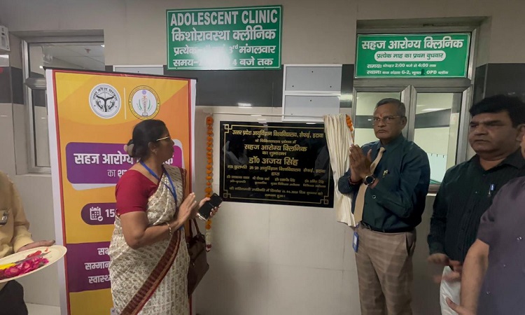 किन्नर समाज को मिलेगा बेहतर और समुचित इलाज, दूसरा ट्रांसजेंडर क्लिनिक UPUMS सैफई में शुरू