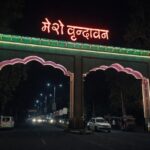 Vrindavan Parikrama Marg