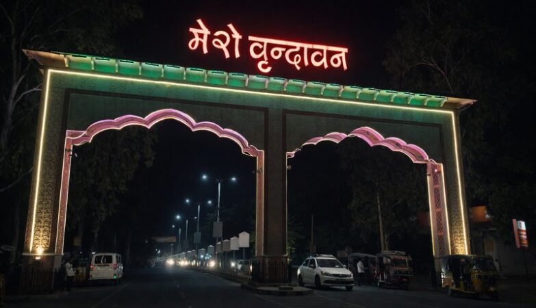 Vrindavan Parikrama Marg