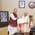 Ganesh Joshi met CM Yogi