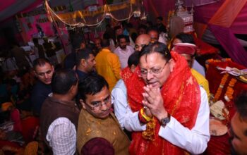 cm dhami
