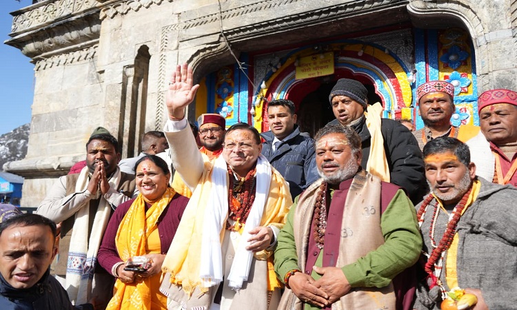 CM धामी ने श्री केदारनाथ धाम में BPCL अस्पताल का किया लोकार्पण