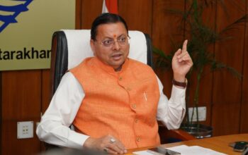 CM Dhami