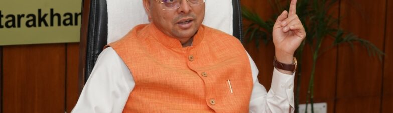 CM Dhami