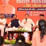 फेक नैरेटिव और भ्रामक सूचनाओं से सतर्क रहें: सीएम धामी