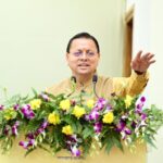 CM Dhami