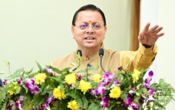 CM Dhami
