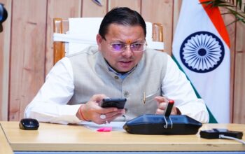CM Dhami