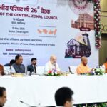CM Dhami