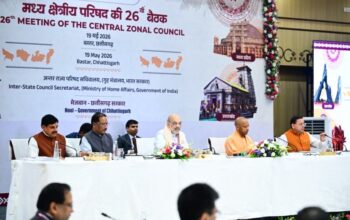 CM Dhami