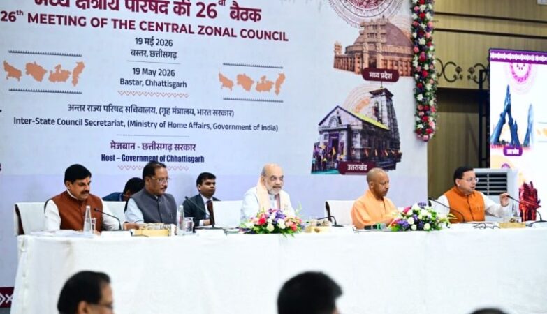CM Dhami