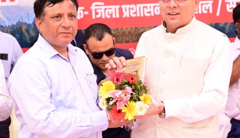 CM Dhami