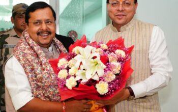 CM Dhami