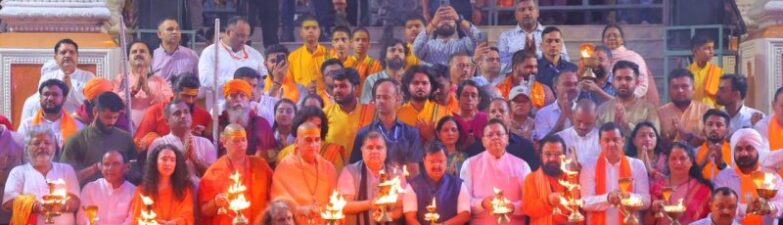 CM Dhami and Nitin Nabin performed Ganga Aarti