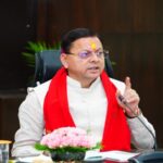 cm dhami